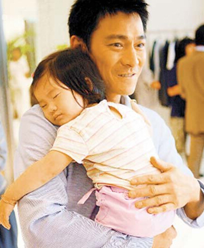 ���»�Ů������ͳ�׶�԰ �����ѧУ