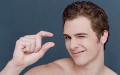 ������ɫ������ô���� ������ɫ������ô��