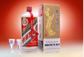 �й��׾�ʮ��Ʒ��ę́MOUTAIƷ�ƽ���