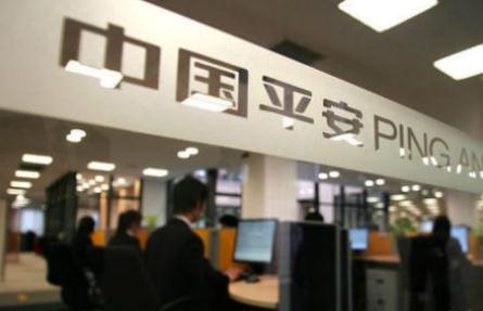 2015�й�ƽ��Ʒ�ƽ���