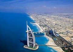 �������������Ƶ겮��Burj Al-ArabƷ�ƽ���