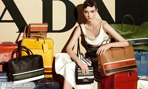2015Prada������Ʒ�ƽ���