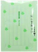 �ҵ������ռ���Ĥ��ٱ�𷽷�