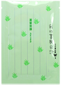 �ҵ������ռ���Ĥ��ٱ��