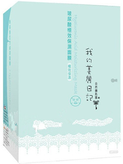 �ҵ������ռ���Ĥ��ٱ��