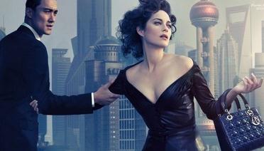 2015奢侈品Dior迪奥品牌介绍