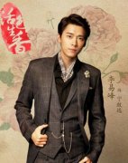 ��ɫ������Ա���մ�������