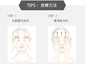 ��֥��˪������ ��֥��˪��ôʹ��