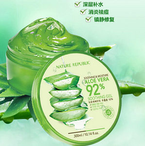 韩国自然乐园芦荟胶 自然乐园芦荟胶怎么用