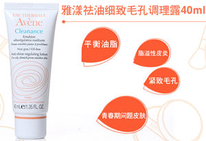 ��������ϸ��ë�׵���¶ ��������¶������