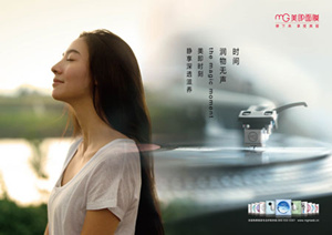 ������Ĥ��ô�� ������Ĥ�ò���