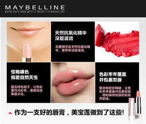 ��������ɫ���� ��������ɫ���������