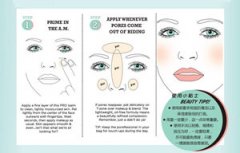 ���������־�Ӣ ���������־�Ӣ�÷�