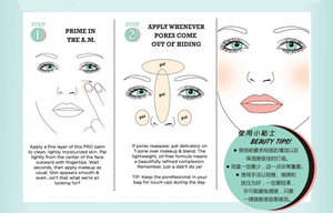 ���������־�Ӣ ���������־�Ӣ�÷�