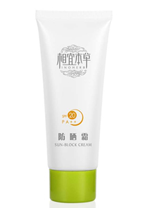 ���˱��ݷ�ɹ˪SPF20/PA+++��ô�� ��ɹ˪������