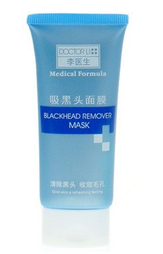 李医生吸黑头面膜怎么用 适合什么人群