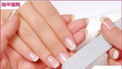 ��ָ����ô�޼� ��ָ����ô����