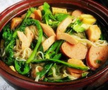 ���������ߵ����� ���ߵ�����