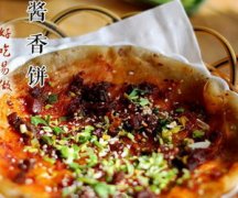 ����������� ��ô���ó�