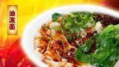 ��������������� ��ô������������