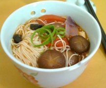 ���Ѻ����㹽������� ����������ȫ