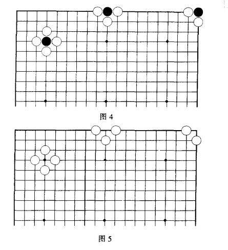 围棋规则介绍 围棋规则说明