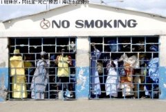 ����8��򽫡���ʧ���ĳ���