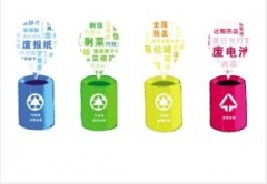 ����1381��������������С�����