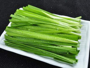吃