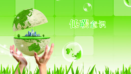 ��̼��������֮��μ�̼����