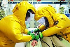 ���о���Ա������������Ӧ�԰�����