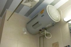 ȼ�����̫������ˮ���ĸ��ȽϺ�