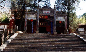 ������ɽ�������