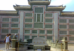 ����ѧ�����ι���