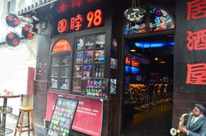 ������ͼƬ����