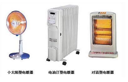 ��ů��ʮ��Ʒ������Щ ʮ���ů��Ʒ�ƽ���