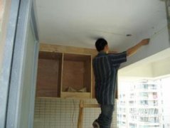 ����װ���ж� ���Ԥ��װ���ۺ�֢