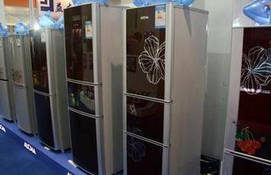 澳柯玛冰箱怎么样 澳柯玛冰箱质量好吗