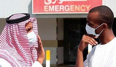 MERS���Ʋ����ֹ㶫���� ���ģ��������Ե�