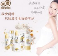 �и�����Ʒ����Щ �и�����Ʒ�������