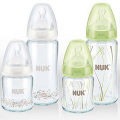 nuk奶瓶怎么样