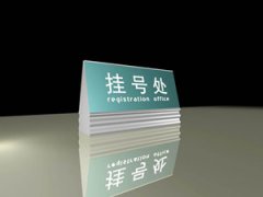 ��Щ�������׹Ҵ��� Ӧ�������Һ�