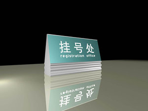 ��Щ�������׹Ҵ��� Ӧ�������Һ�