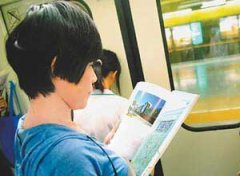 �������۵�Σ�� �����Ķ�����Ӱ��Σ��