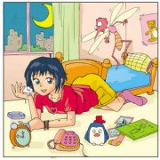 ��η��ó涣ҧ ���ó涣ҧС����