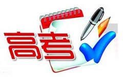 �߿�����ʲô����