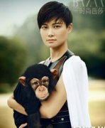 2015�������д������ ���ʱ�а�ɯд��