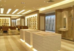 ��שʮ��Ʒ������� �����մɽ���