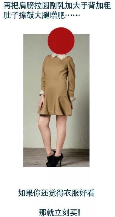 ����������Ա����򵽺��·�