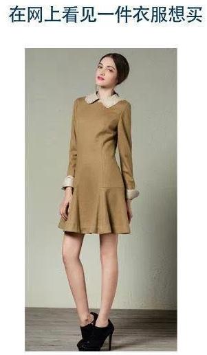 ����������Ա����򵽺��·�